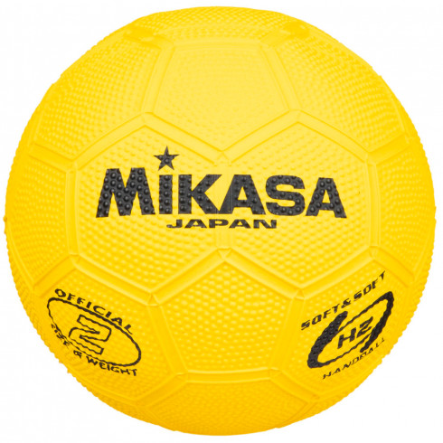 Фото М'яч гандбольний Mikasa HR2-Y - зображення 1